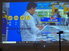 -糖心家族国际幼儿园·托育园(南开水上公园店)