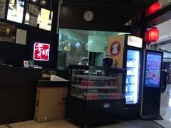 -老绥元烧麦·家常菜(摩尔城店)