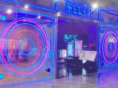 -歌友汇KTV(大悦城11层店)
