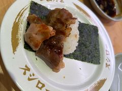 -寿司郎(皇庭广场店)