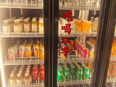 -小茉庐和牛自助火锅(龙湖万达店)