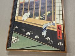 -松幸日式料理(中山路店)