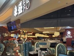 -東盛炭烤自助料理(玄武招商花园城店)