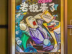 -脑洞先生非恐剧情密室(五一店)