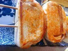 -探鱼·鲜青椒爽麻烤鱼(苏宁广场店)