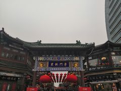 -古文化街旅游区