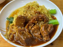 -凌记(泮塘路店)