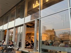 -SAANCI山池咖啡(海上世界文化艺术中心店)