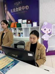 -广州美莱医疗美容医院