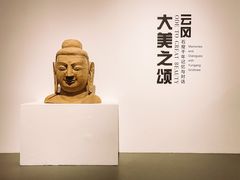 -上海宝龙美术馆