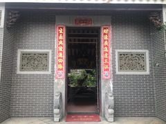 门面-绿华园休闲山庄