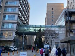 -北京大学口腔医院(魏公村总院)