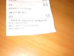 -优美滋动物奶油生日蛋糕(南陵苏果店)