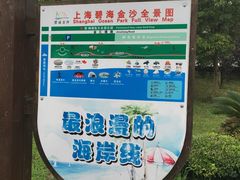 -碧海金沙