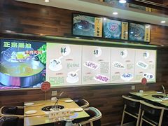 -潮牛鲜天下(小店富康店)