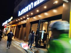 -如家酒店·neo(北京朝阳北路十里堡地铁站店)