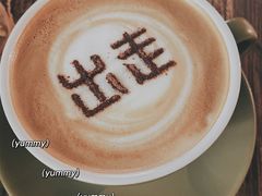 -出走咖啡·面包(宋庄店)