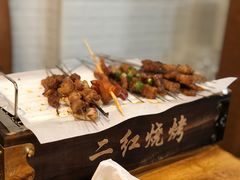 -二红烧烤排骨串(麦岛店)