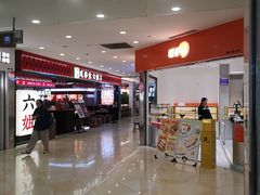 -光启城时尚购物中心