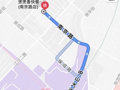 -煲煲香快餐(南京路店)