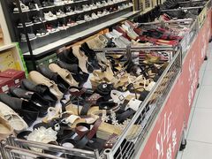 -云柏鞋业(十里堡店)