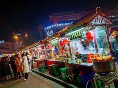 -鼓楼夜市