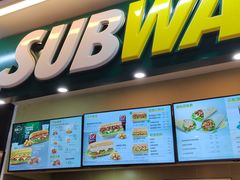 -赛百味SUBWAY(东风广场店)