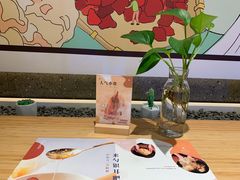 -炖物24章·顺时轻养茶(黄龙店)