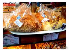 le&nbsp;pain-御品轩(高新店)