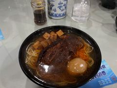 -老地方面馆(思南路店)