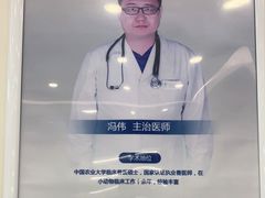 -中农国际动物医院24小时·猫科·骨科·急重症中心