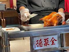 -北京全聚德(西翠路店)