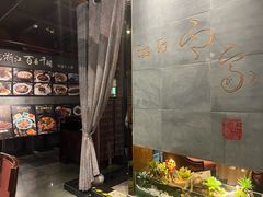 -江南印象(梅湾街店)