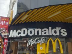 -麦当劳(厦门思明路店)