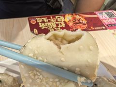 -小杨生煎(愚园路)