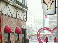 -沪上阿姨·精选茶饮(烟台万达广场店)