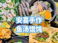 -日照海滨国家森林公园