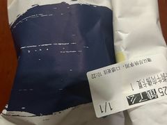 -LAVAZZA拉瓦萨咖啡(中航城君尚购物中心店)
