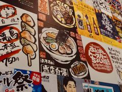 -日出拉面(望京店)