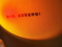 -靓靓蒸虾·头牌蒸虾(万松园玲珑店)