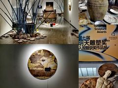 -四川美术学院美术馆