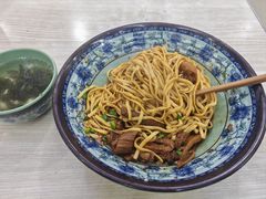 -一家人面馆(三条巷店)