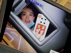 -盒马X会员店(王府井奥莱UP TOWN店)