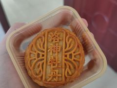 -洛阳国际大酒店-香榭丽舍西餐厅