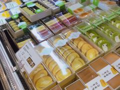 -爱达乐面包生日蛋糕(郫县时代天街店)