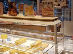 -好利来(望京中福店)