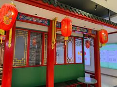 -四宜糕团店(文峰城市广场店)