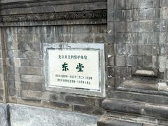 -王府井天主教堂