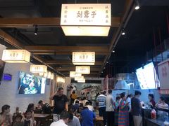 大堂-津市刘聋子粉馆岳阳总店