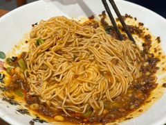 -兵哥豌豆面(创意谷店)